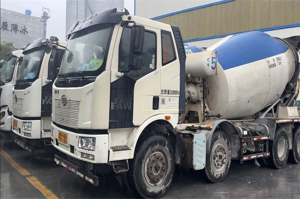 北斗商砼调度管理平台